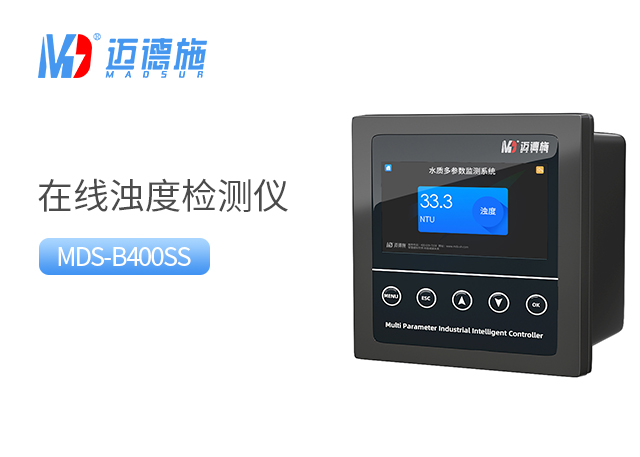 水处理过程中常用的水质检测仪器及其作用.jpg 水处理过程中常用的水质检测仪器及其作用.jpg