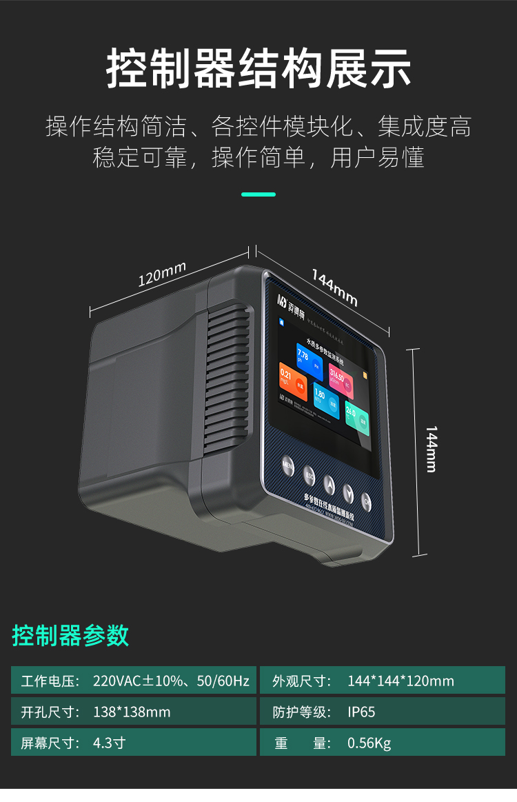 1698476139235066.jpg a (11).jpg