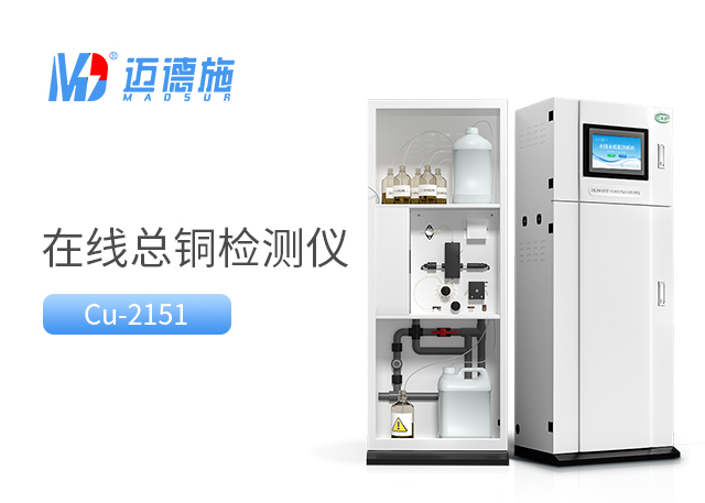 1720084652880201.jpg 总铜.jpg