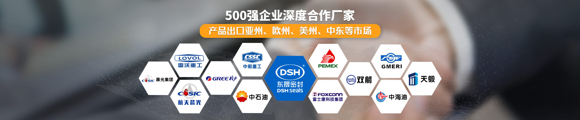 臭氧腐蚀终结者——氟橡胶TC骨架油封密封件的长效防护体系！_常见问答_新闻资讯_奇发28密封件公司